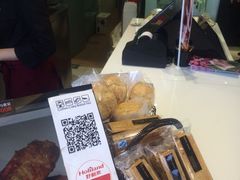 iphone_upload_pic-好利来(宣武门店)