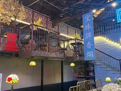 -里堂派对·独栋团建聚会小院轰趴馆(三圣乡店)