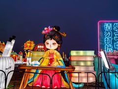 -绵阳人民公园(涪城区)