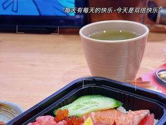 -寿司郎(北京路粤潮楼店)
