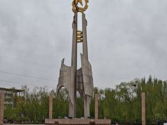 -北方兵器城