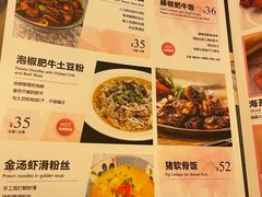 -天语雅阁(永乐路店)