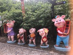 -北京麋鹿生态实验中心
