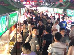 -正宁路小吃夜市