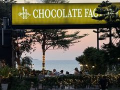 -网红落日悬崖餐厅 The Sky Gallery