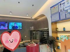 -三元梅园(团结湖店)