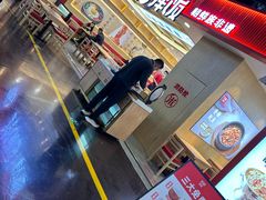 -米村拌饭(钜城华亿购物广场店)