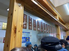-徐文林香酥饼(桃园店)