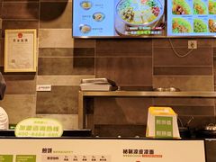 -煎饼道·新鲜现做(来福士店)