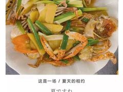 -新欢海鲜坊(赖屋店)