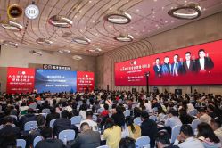 点击看大图 -上海中心宴会厅·婚礼中心