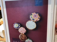 -茶理宜世(花城汇中区店)