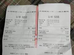 -汉堡王(上海虹口龙之梦)
