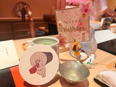 -橼舍鮨青木
