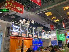 -蛙一刀·麻椒鱼火锅(金仙桥店)
