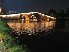 -院子餐厅·大锅菜·老杭帮(桥西直街店)