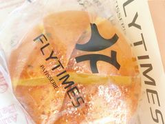 -法桐蛋糕·手作面包(万象城店)