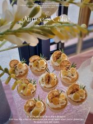 -Aimee'sCake婚礼甜品台·企业商务茶歇