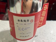 -江湖小牛·水煮牛排火锅(欧亚新生活购物广场店)
