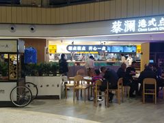 门面-蔡澜点心·粤菜(西单大悦城店)