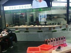 -江宁肚包鸡(铁心桥店)