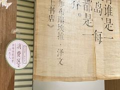 -漓江书院(三祺广场店)