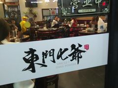 -螺世纪螺蛳粉·桂味小排档(裕德店)