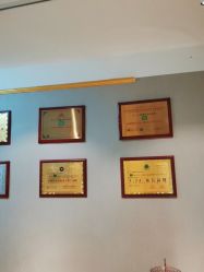 -Dr.林醫生产后修复·配方产康(南京江宁万达店)