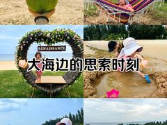 -三亚海棠湾万丽度假酒店