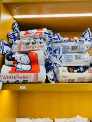 -大白兔奶糖(南锣鼓巷店)