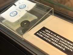 -沈阳金融博物馆