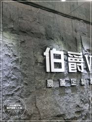 -太古映画婚纱摄影(天河店)