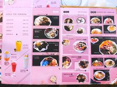 菜单-觅豆豆花甜品(望平街店)