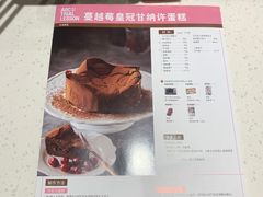 -ABC Cooking Studio(北京颐堤港店)
