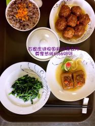 -诗安月子中心(建华南大街店)