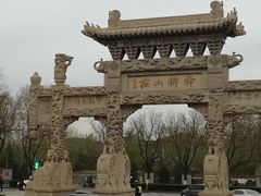 -舜耕山庄四时万和自助餐厅