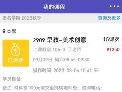 -苏州市妇女儿童活动中心