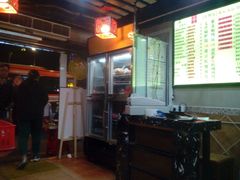 -碳炉海鲜烧烤·1992(北京路店)
