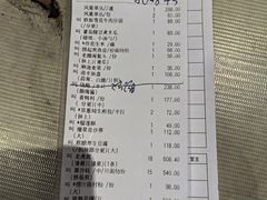 -勝記酒家·37年老字号·经典粤菜(荔枝公园店)