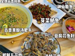 -庆合府重庆大排档(紫都城店)