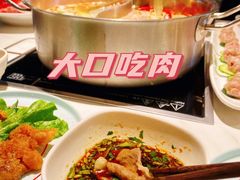 -许府牛火锅(信义坊总店)