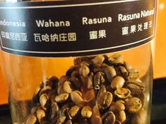 -sugarman espresso素饮糖人高新咖啡工厂