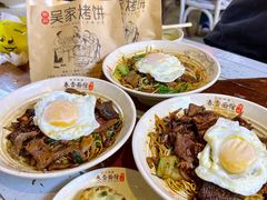 -春雪面馆(转塘店)