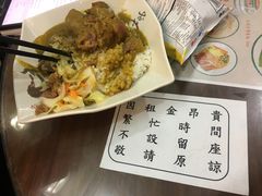-兰芳园(上环店)