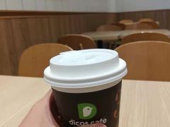 -德克士(中心医院店)