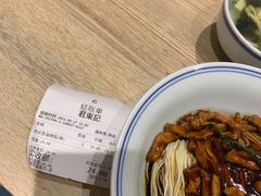 -君东记本帮面馆(天钥桥路店)