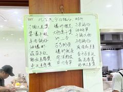 -凡老头米线砂锅(古荡新村西粮站)