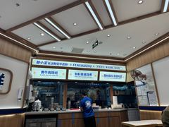 -粉小主·贵州酸汤牛肉粉(南京仙林金鹰店)