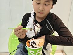 -Salud撒露欧洲冻酸奶(蓝色港湾店)