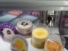 -GANSO元祖食品(锦创书城店)